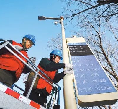 5g路灯基站,科技100秒5g基站