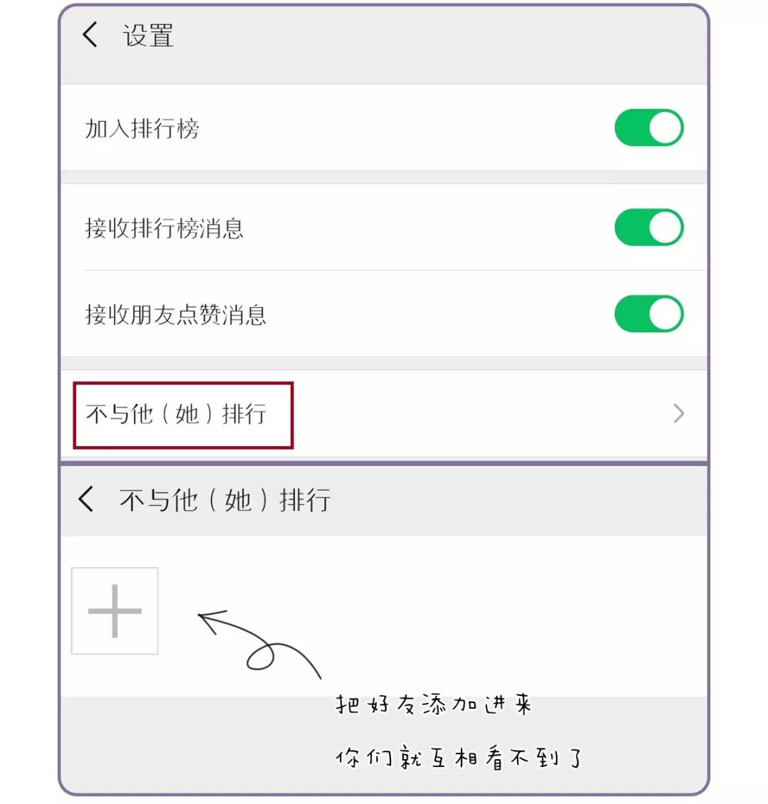 用了这么长时间的微信、QQ你居然还不知道这些功能？