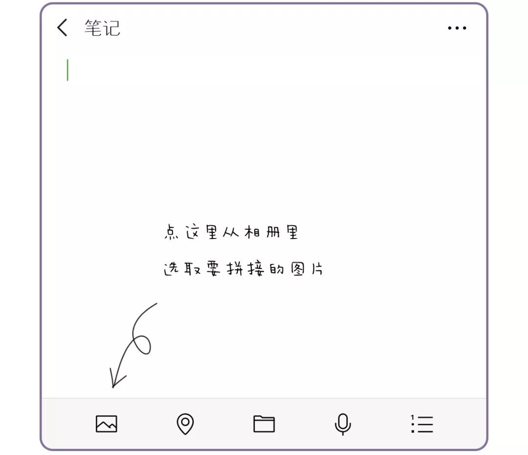 用了这么长时间的微信、QQ你居然还不知道这些功能？