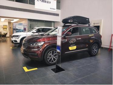 东风雷诺科雷傲2.5保养,雷诺科雷傲保养灯怎么消除