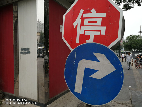 华为nova5i参数配置详情图片,nova5i与nova5ipro区别