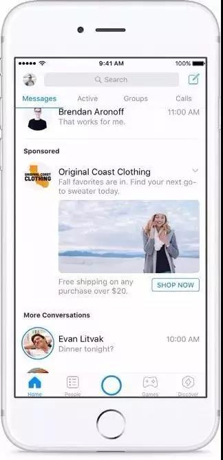 facebook广告实操教程,facebook广告营销全教程