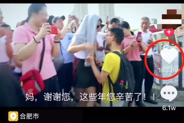 高考635分感谢母亲,跪谢母亲考生高考635分原视频