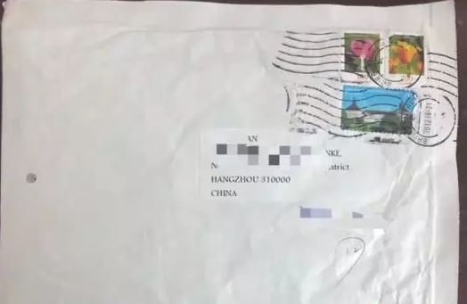 首现“暗网”交易，杭州海关三年查获*私走***品毒**近260公斤