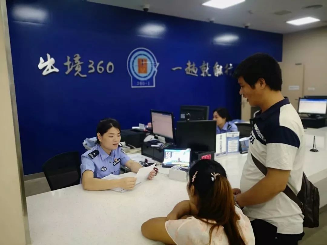 @丽水人，暑期*证办**高峰来袭，蜀黍提醒您免费申请加急办理，还有…