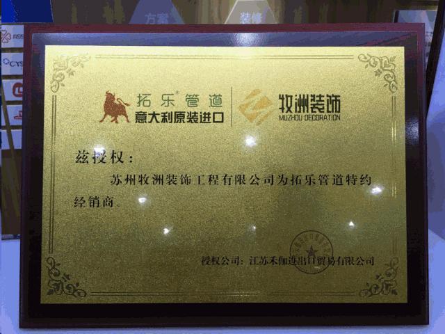 全屋整装仅10.98万,全屋整装99999元