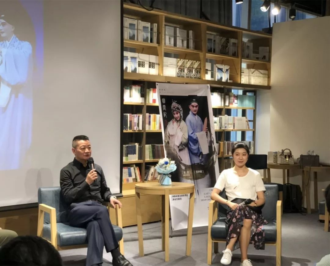 单雯昆曲绝美,昆曲单雯最新视频