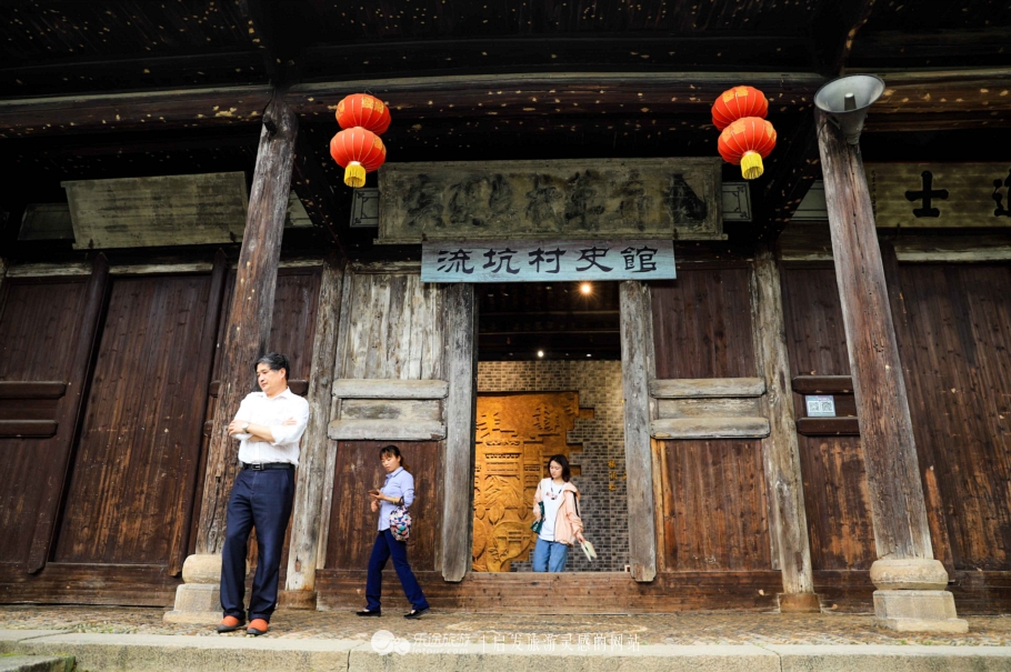 江西流坑古村落,江西流坑千古古村落