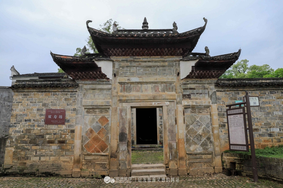 江西流坑古村落,江西流坑千古古村落