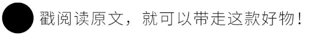 洗发水中的爱马仕是什么,洗发水控油蓬松推荐小众品牌女士