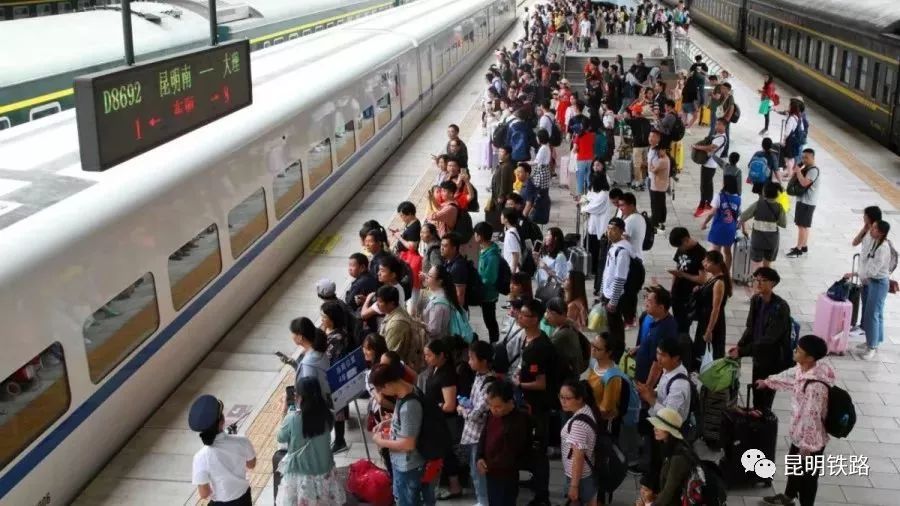 增开高铁！每天186对......趁着假期约起来吧