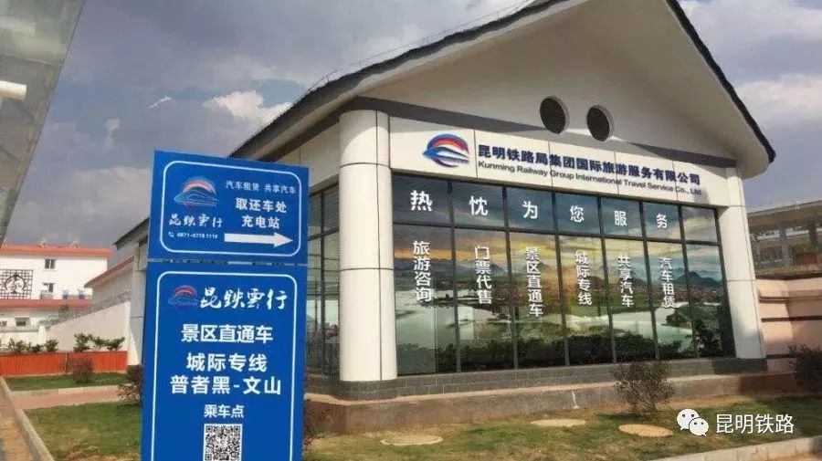 增开高铁！每天186对......趁着假期约起来吧