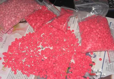 国际禁毒日检察院,国际禁毒日禁毒知识学起来