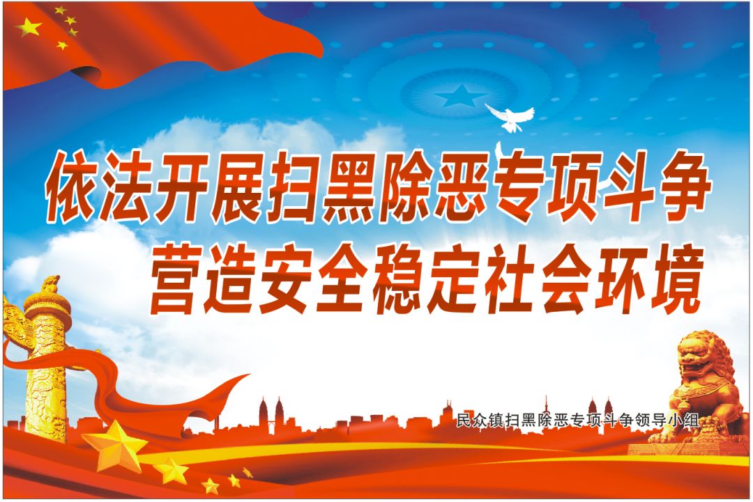 香港足球队和村超队谁赢了,香港足球队参加中冠联赛