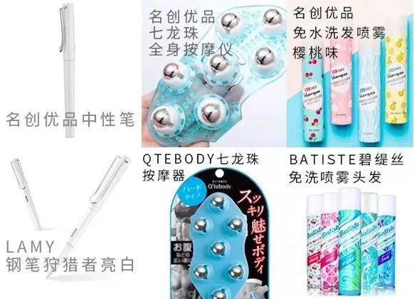 “线下拼多多”也要IPO了！“十元店”名创优品能走多远？