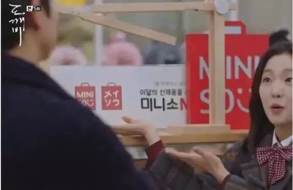 “线下拼多多”也要IPO了！“十元店”名创优品能走多远？