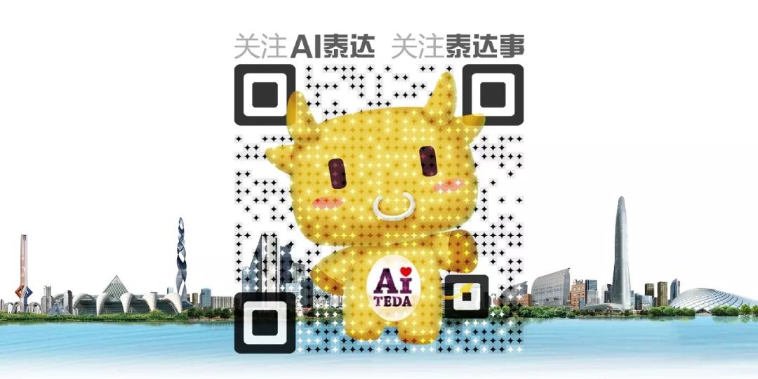 一年级学生校园足球赛,青少年足球赛共28支球队参加比赛