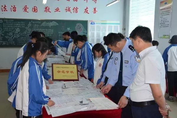 626国际禁毒日平安朝阳,626国际禁毒日资讯