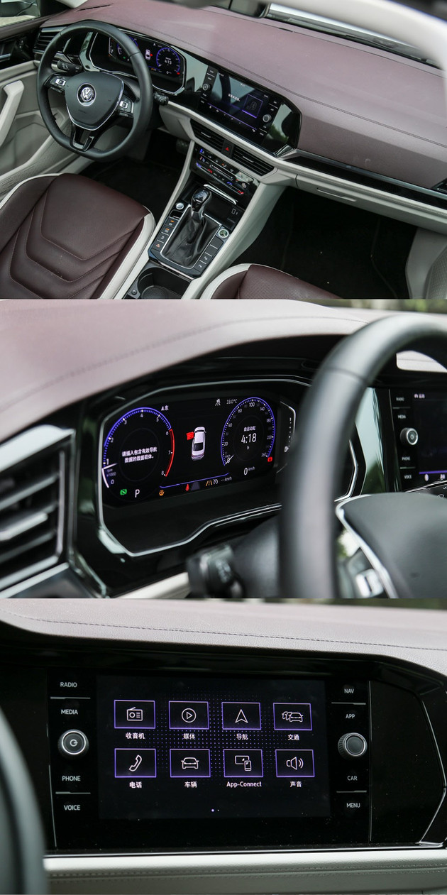 大众全新速腾综合评价,大众新款速腾有何高级之处