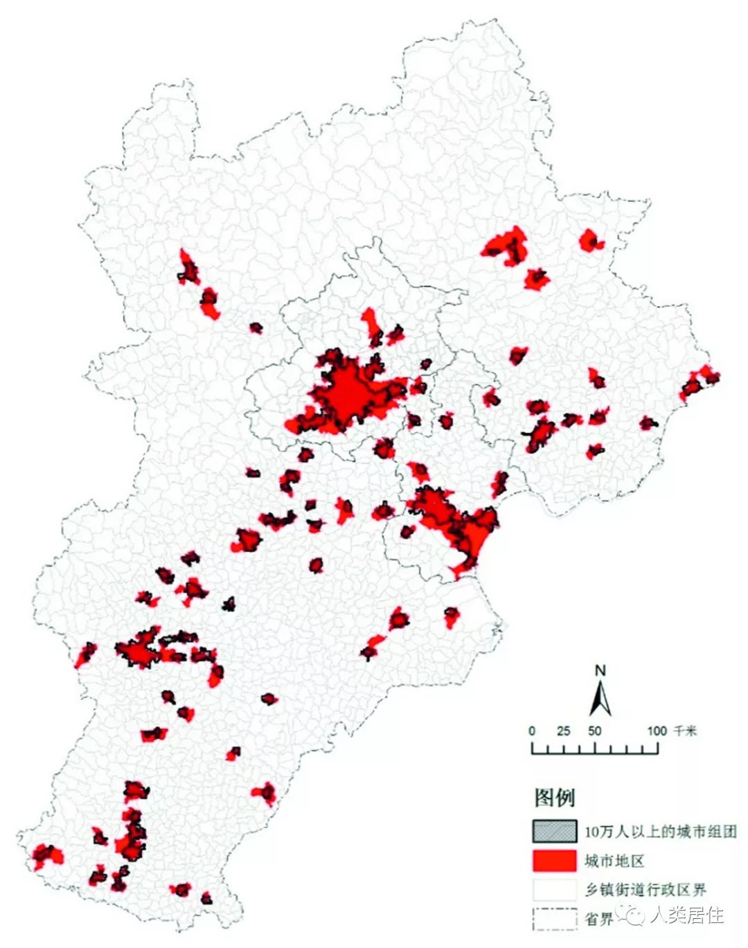 「人居进展」京津冀的城市地区识别与国际比较