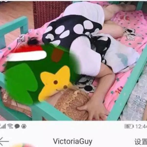 贵州毕节孤儿院儿童被性侵报警,贵州毕节疑似有孤儿院儿童被性侵