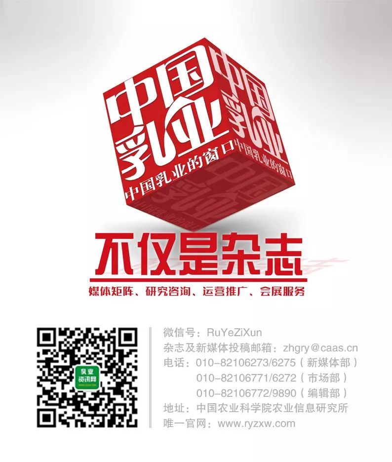 有人说千万不要喝牛奶是对的吗,喝牛奶记住4个最佳时间