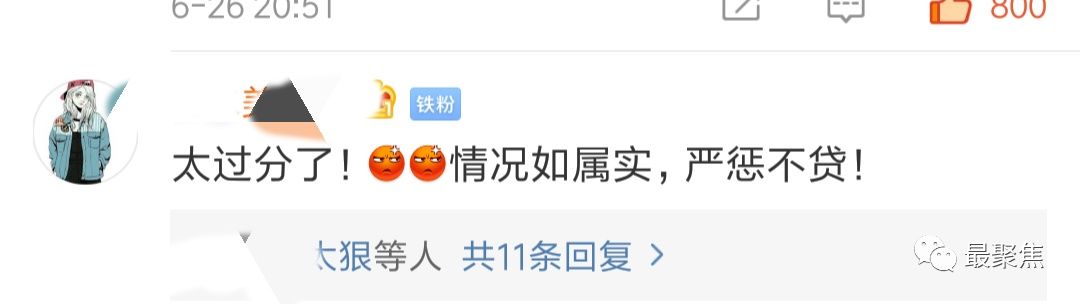 贵州未发现孤儿院幼儿遭性侵情况,贵州毕节孤儿院儿童疑被性侵事件