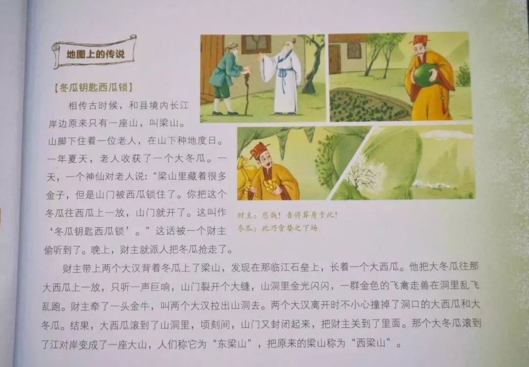 为什么孩子不爱学古诗,孩子不想学古诗有什么好办法