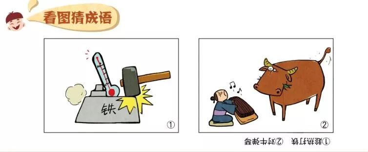 为什么孩子不爱学古诗,孩子不想学古诗有什么好办法