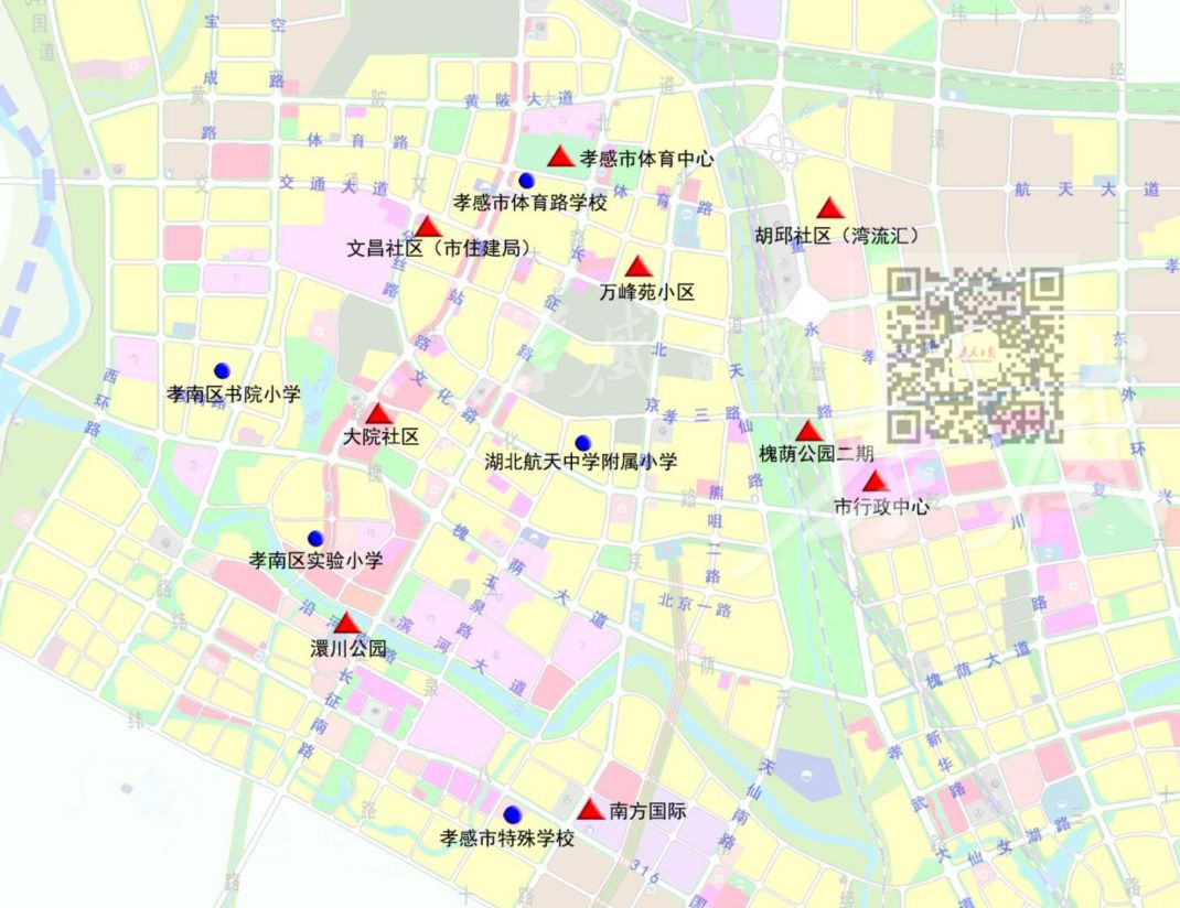湖北省孝感市足球场建设,孝感哪里有免费足球场