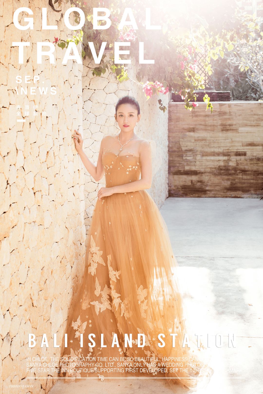 婚纱照拍摄田园风,室内婚纱照这样拍更美