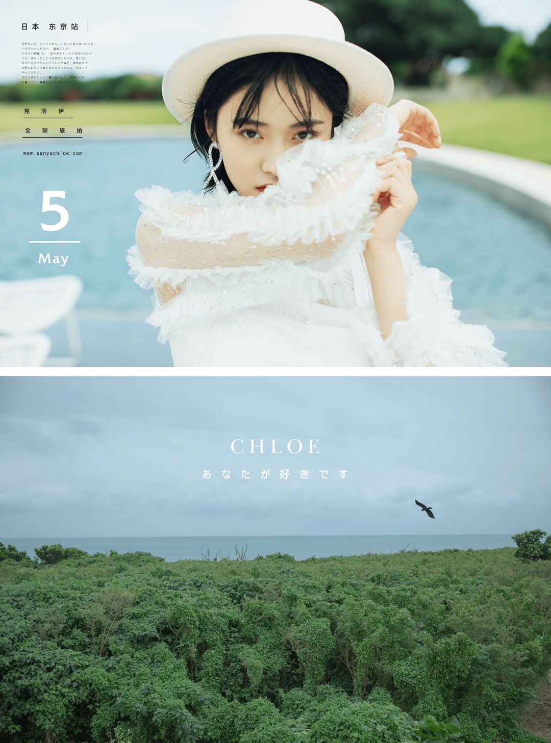 婚纱照拍摄田园风,室内婚纱照这样拍更美