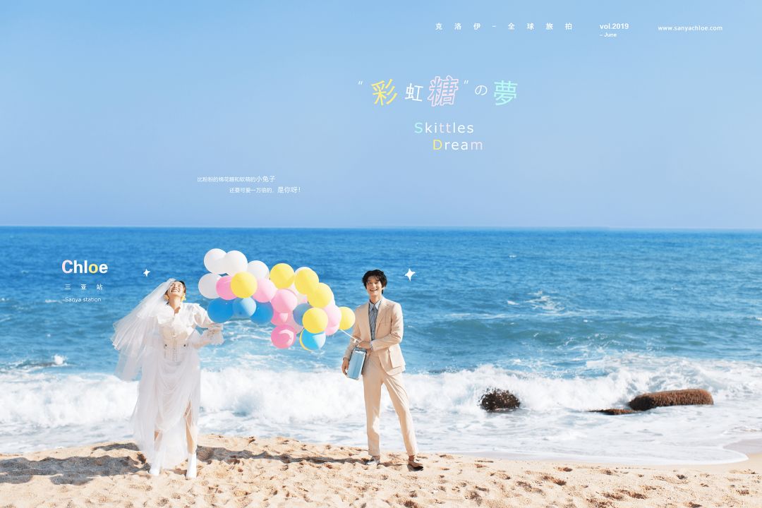 婚纱照拍摄田园风,室内婚纱照这样拍更美