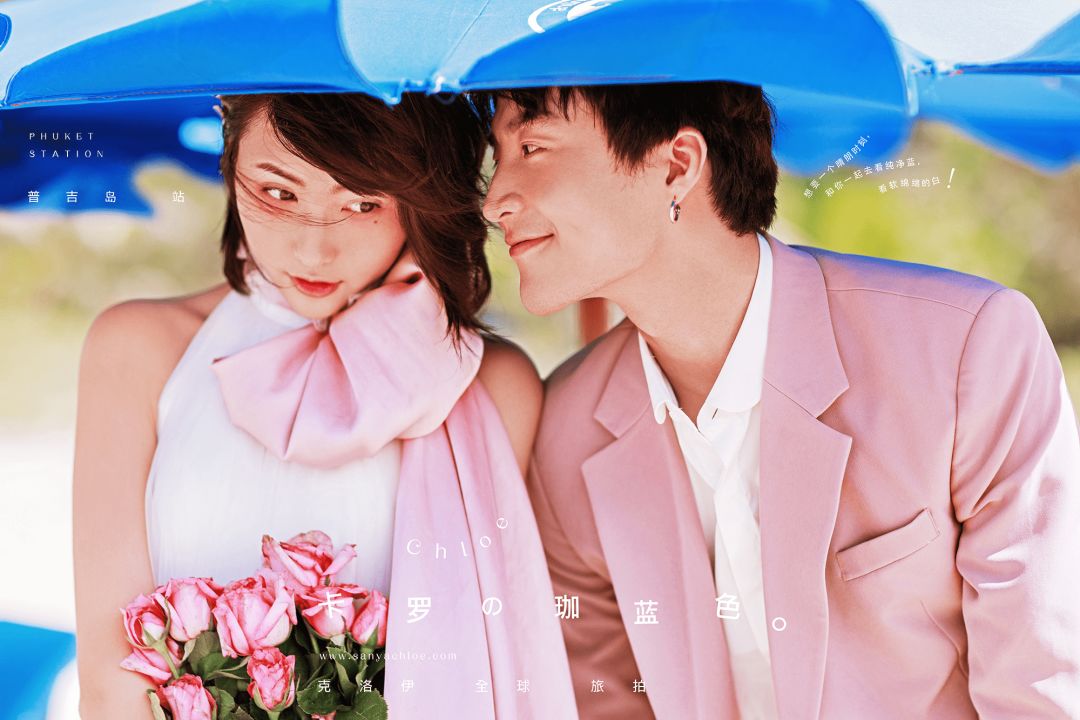 婚纱照拍摄田园风,室内婚纱照这样拍更美