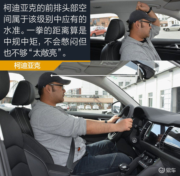 25万左右买SUV，到底谁才是最拔尖的那位？