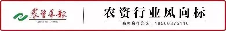 土壤消毒熏蒸剂,土壤熏蒸剂假货