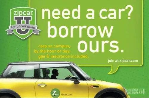 常晓武第一次创业,常晓武讲创业视频