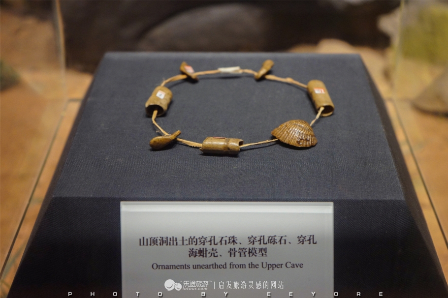 鎴垮北瀵诲彜涔嬫梾,鎴垮北瀵诲彜鎺㈠菇