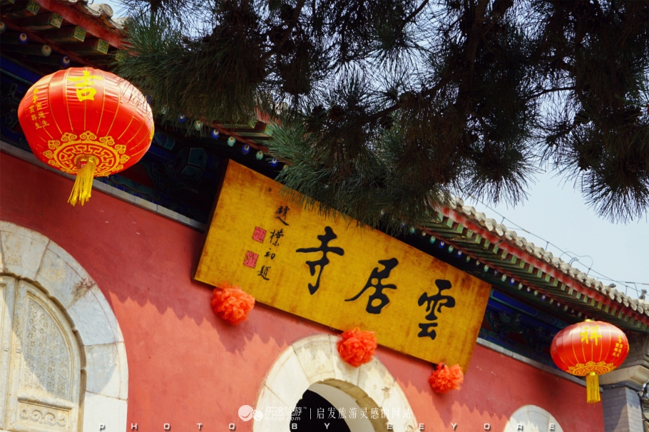 鎴垮北瀵诲彜涔嬫梾,鎴垮北瀵诲彜鎺㈠菇