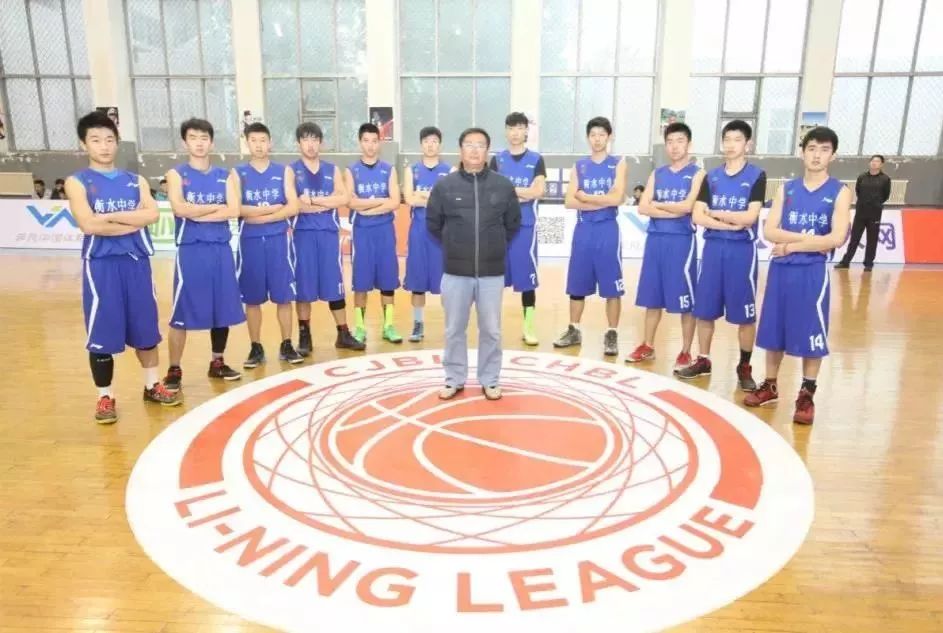 衡水中学逆袭,衡水中学打脸变笑话