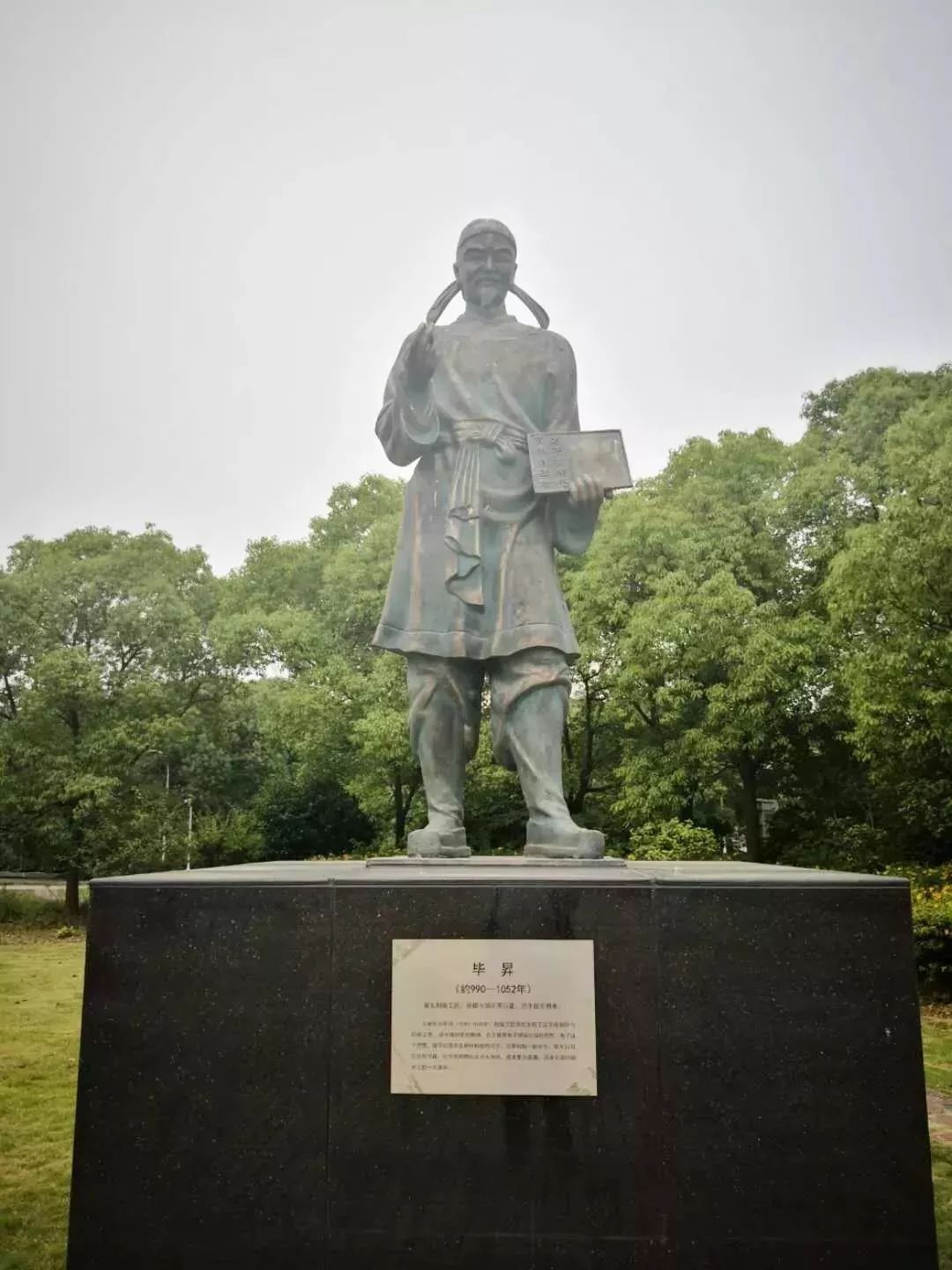 从缝纫机到烫金机，来青浦揭秘现代出版业“秘密*器武**”！