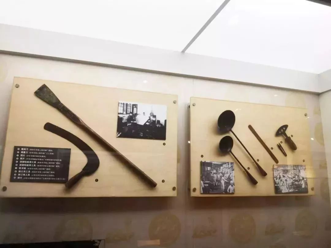 从缝纫机到烫金机，来青浦揭秘现代出版业“秘密*器武**”！