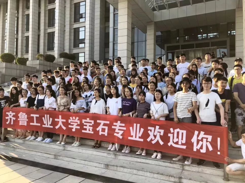 材料科学与工程的本科专业,材料科学与工程属于什么院系