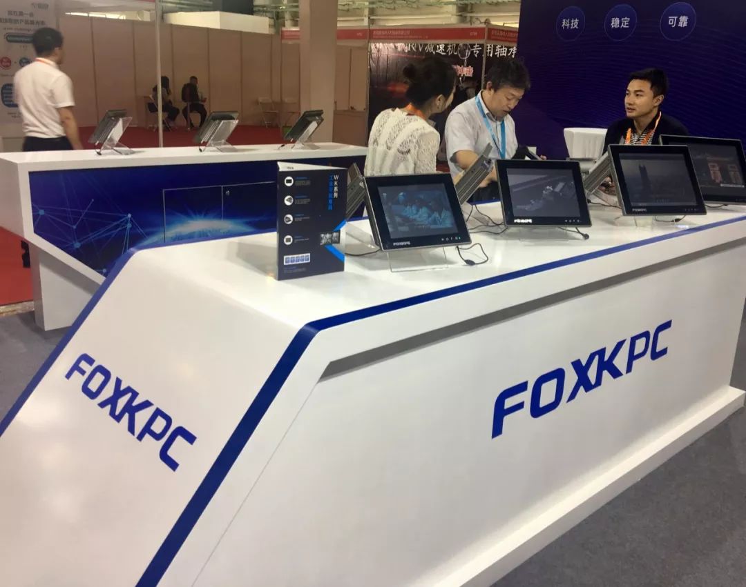 工业富联上市涨停猜想,工业富联为什么能这么快上市