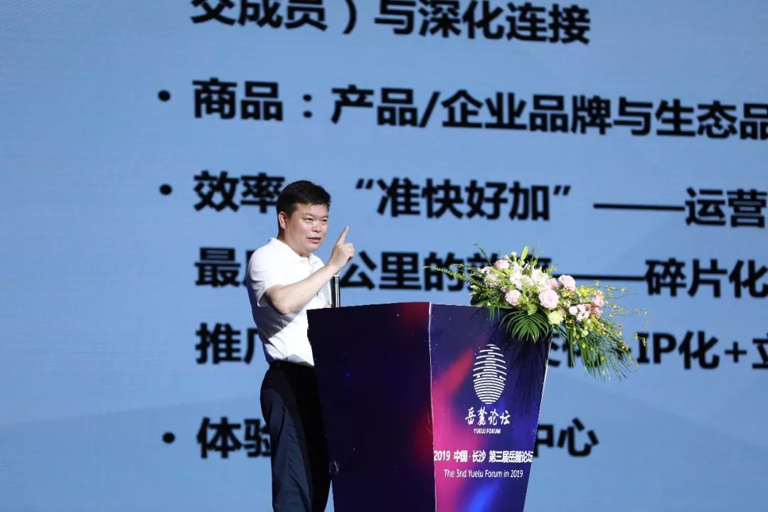 新开的店能叫百年老店吗,如何做大规模百年老店