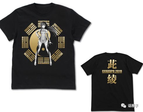 「内含福利」最炸裂的CCGEXPO2019次元盛会硬核看点来了，还不快安排