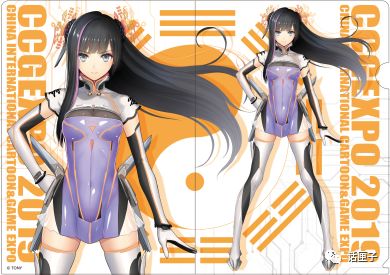 「内含福利」最炸裂的CCGEXPO2019次元盛会硬核看点来了，还不快安排