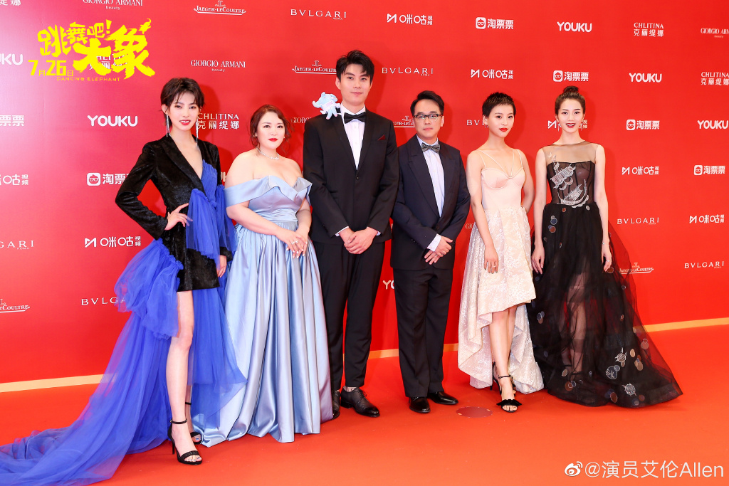 艾伦打麻将,艾伦电影打麻将