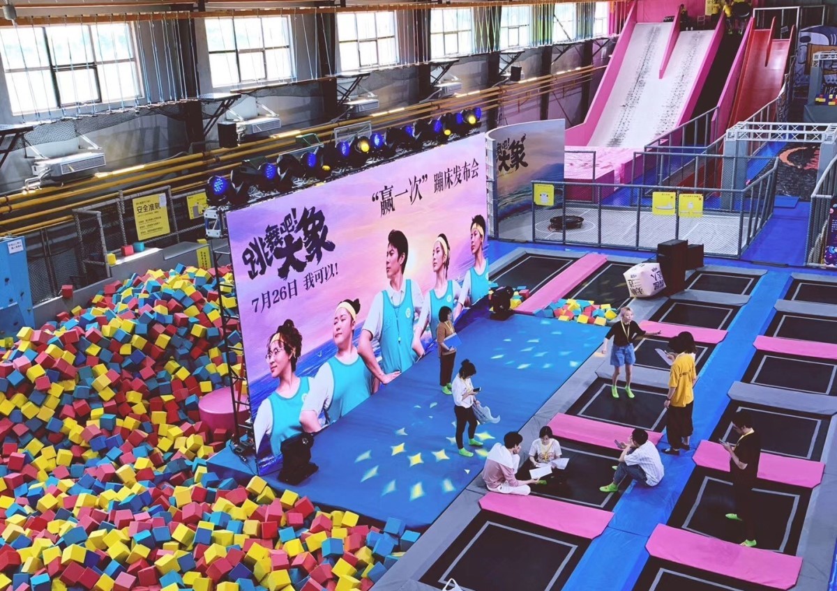 艾伦打麻将,艾伦电影打麻将