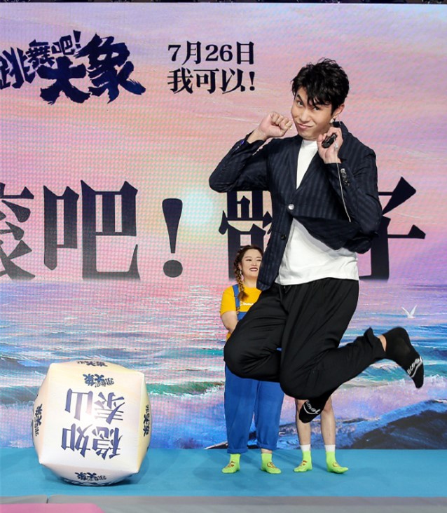 艾伦打麻将,艾伦电影打麻将